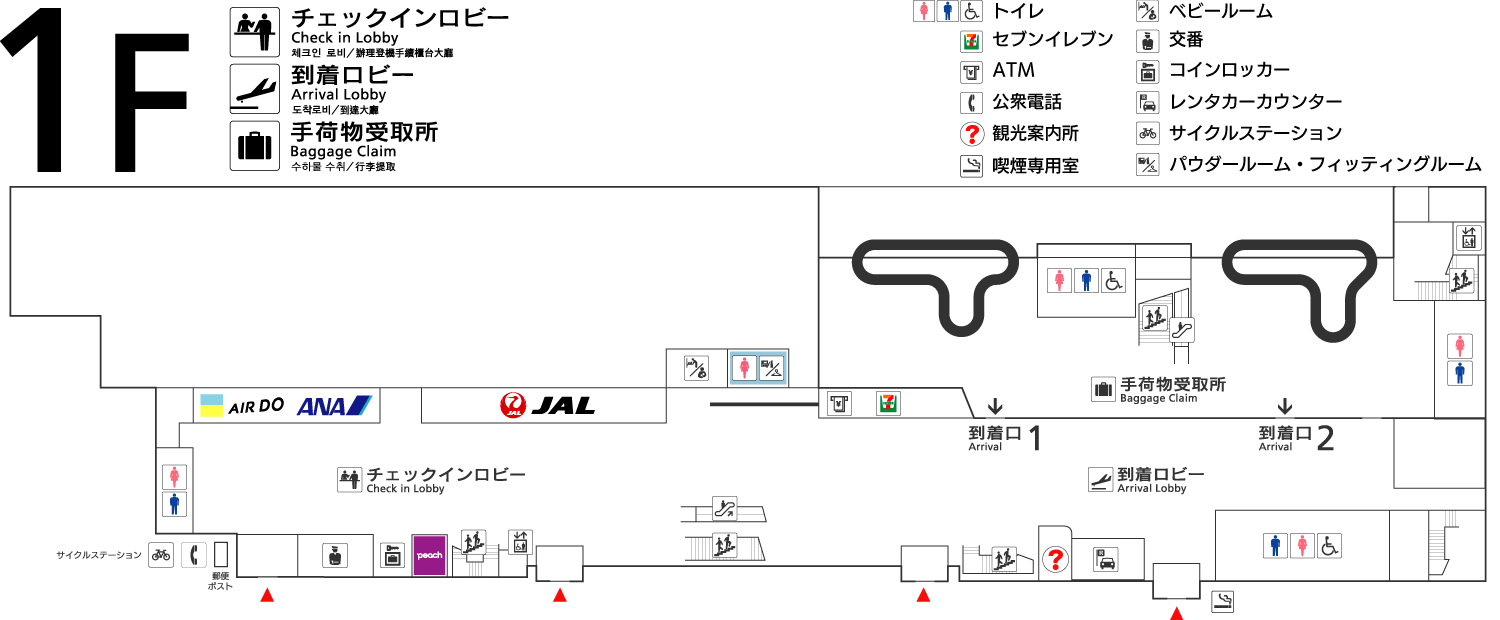 パウダールーム・フィッティングルーム 